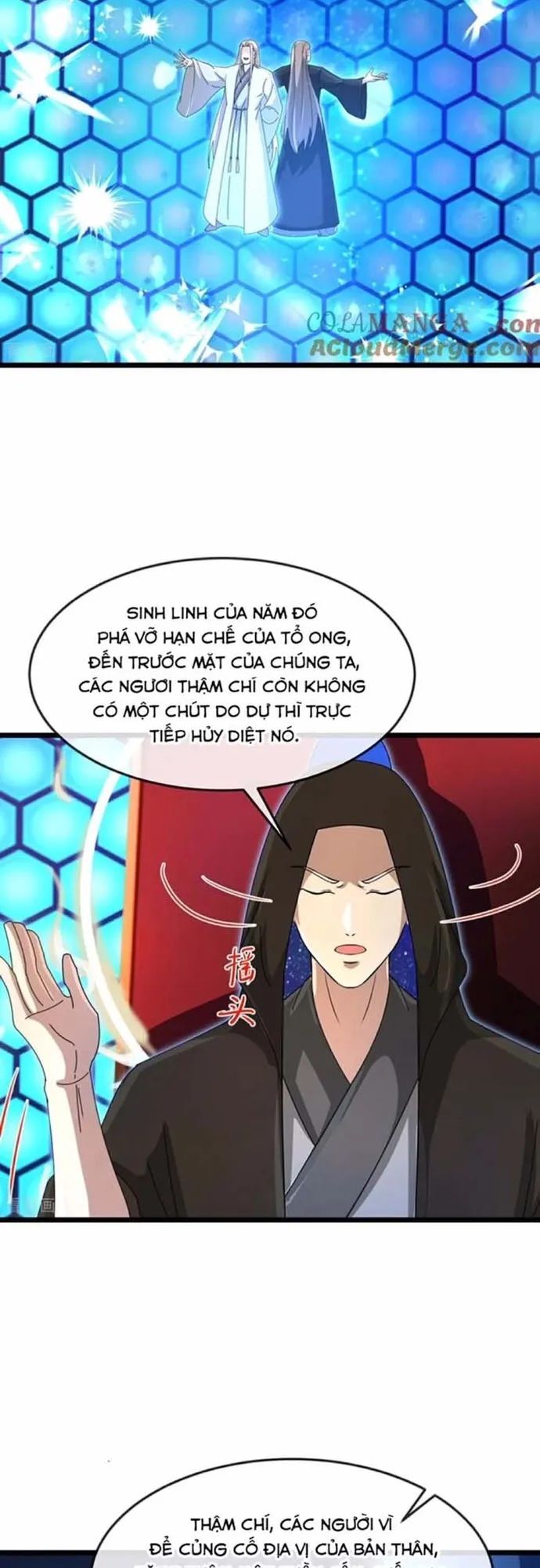 Thần Võ Thiên Tôn Chương 909 Ảnh 19