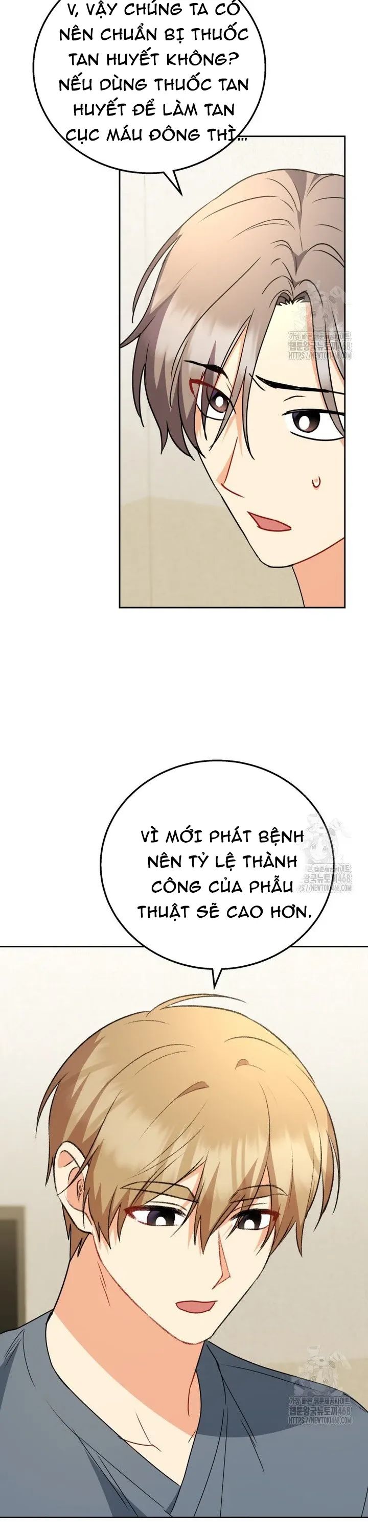 Xin Chào! Bác Sĩ Thú Y Chương 89 Ảnh 17