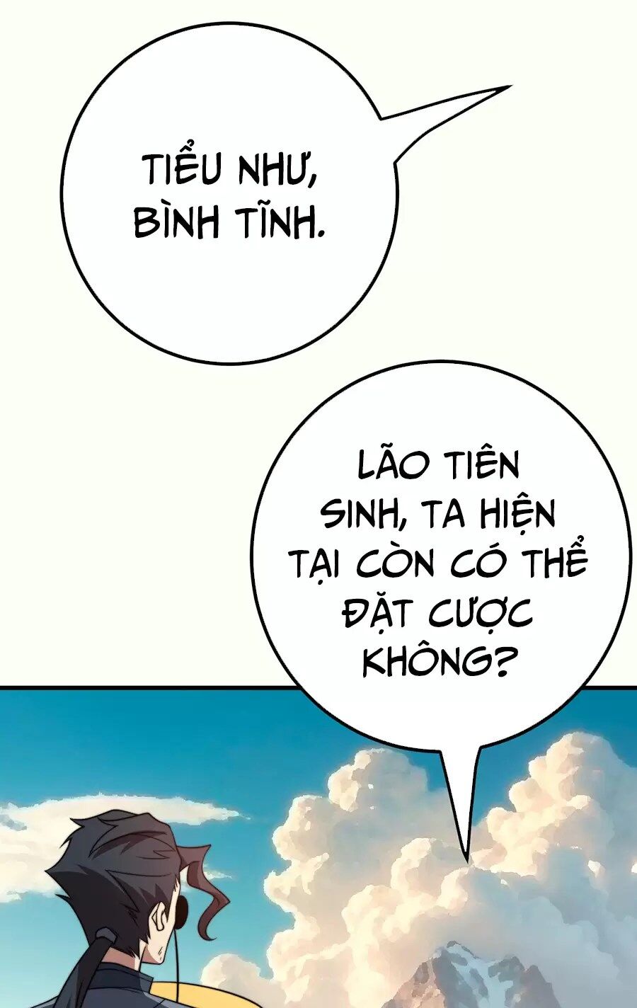 Đồ Đệ Của Ta Là Nữ Đế Chương 127 Ảnh 34