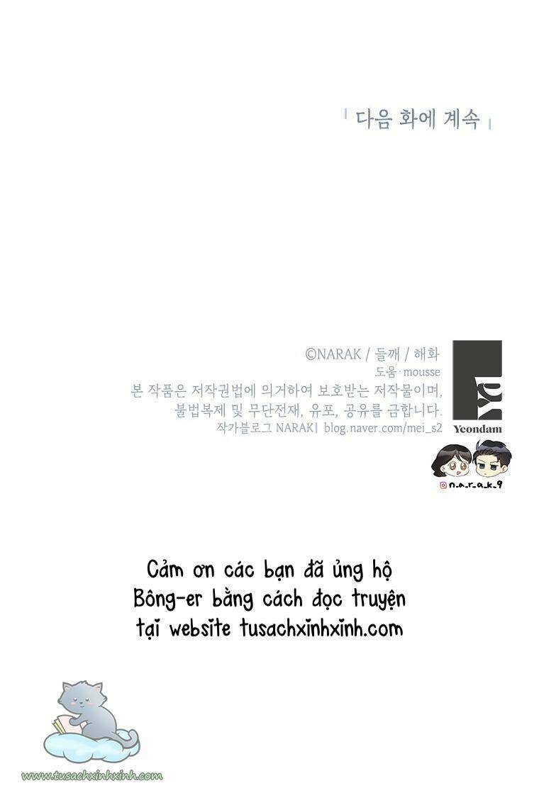 Hẹn Hò Nơi Công Sở Chương 115 Ảnh 73