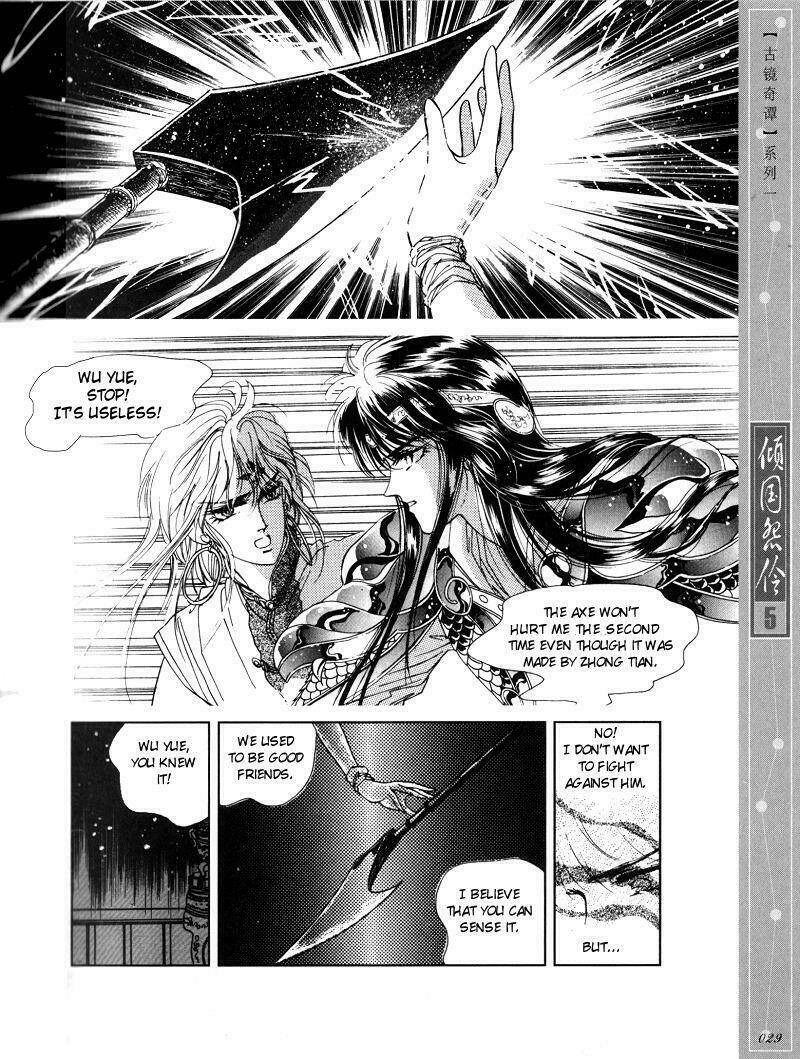 Chuyện Tình Vượt Thời Gian - Melancholic Princess Chương 21 Ảnh 26