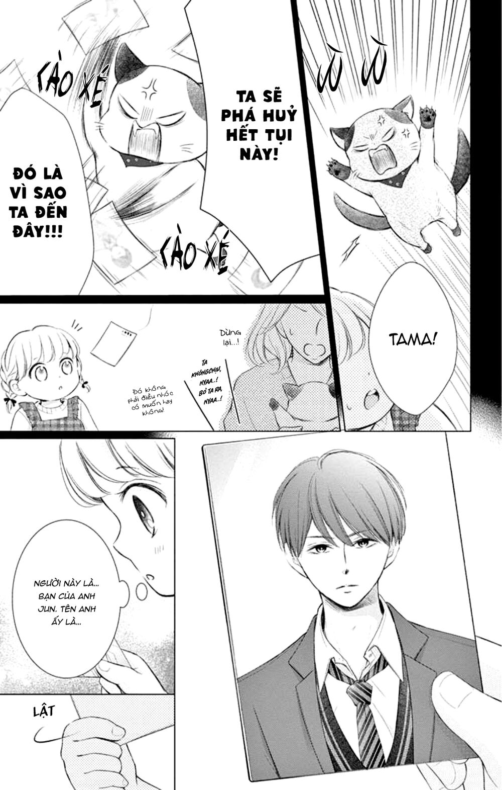 Yoru No Yomeiri Chương 15 Ảnh 11