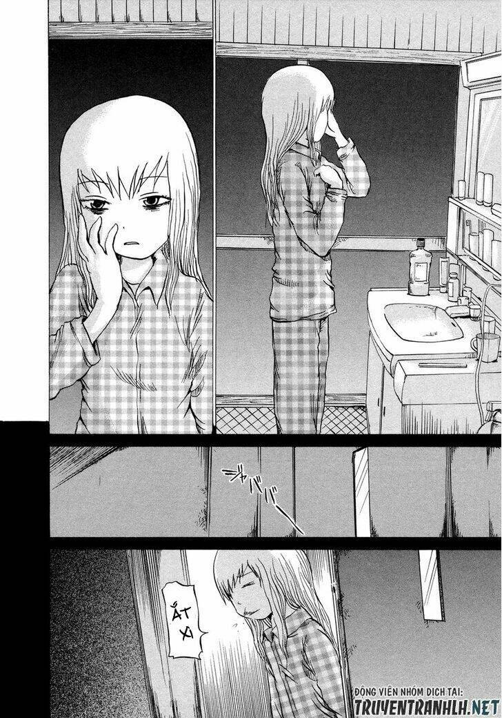 Sayuri Chương 2 Ảnh 13