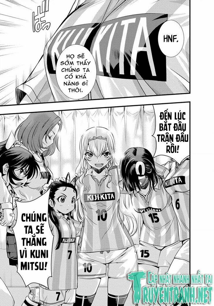 Mai Ball! Chương 16 Ảnh 11