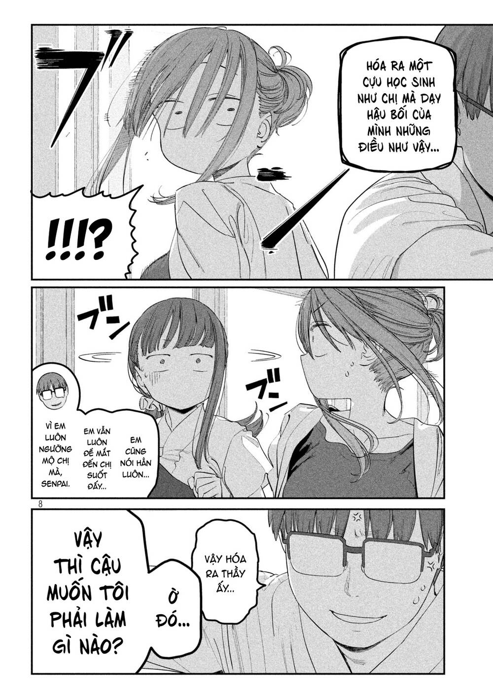 Getsuyoubi No Tawawa Chương 82 Ảnh 10