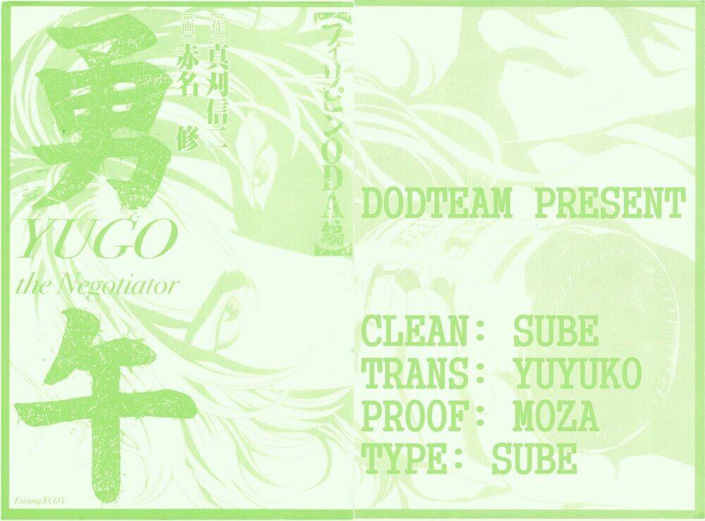 Yugo - Kẻ Thương Thuyết Chương 19 Ảnh 2
