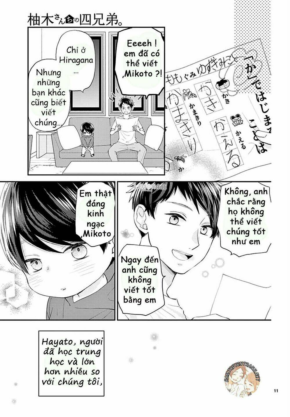 Yuzuki-San Chi No Yon Kyoudai Chương 2.1 Ảnh 14