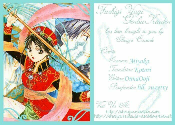 Huyền Thoại Genbu Chương 17 Ảnh 6