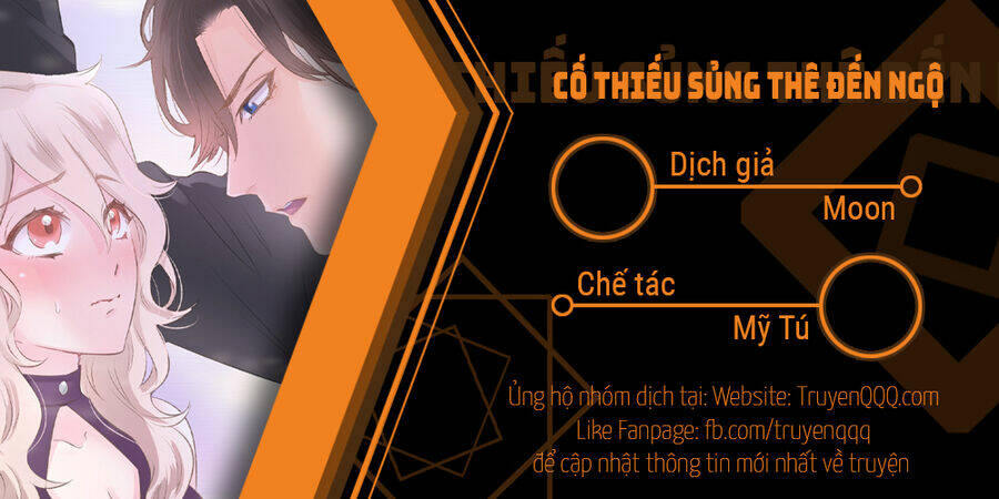 Cố Thiếu Sủng Thê Đến Ngộ Chương 13 Ảnh 2