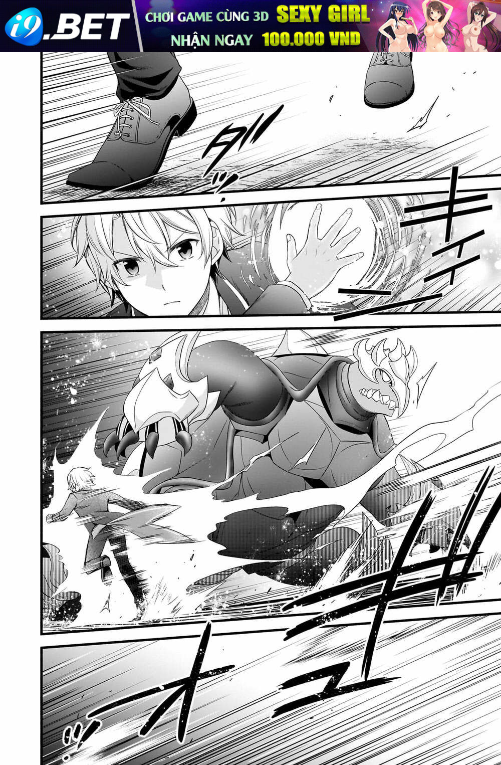 Sousei Mahou No Saigensha Chương 7 Ảnh 19