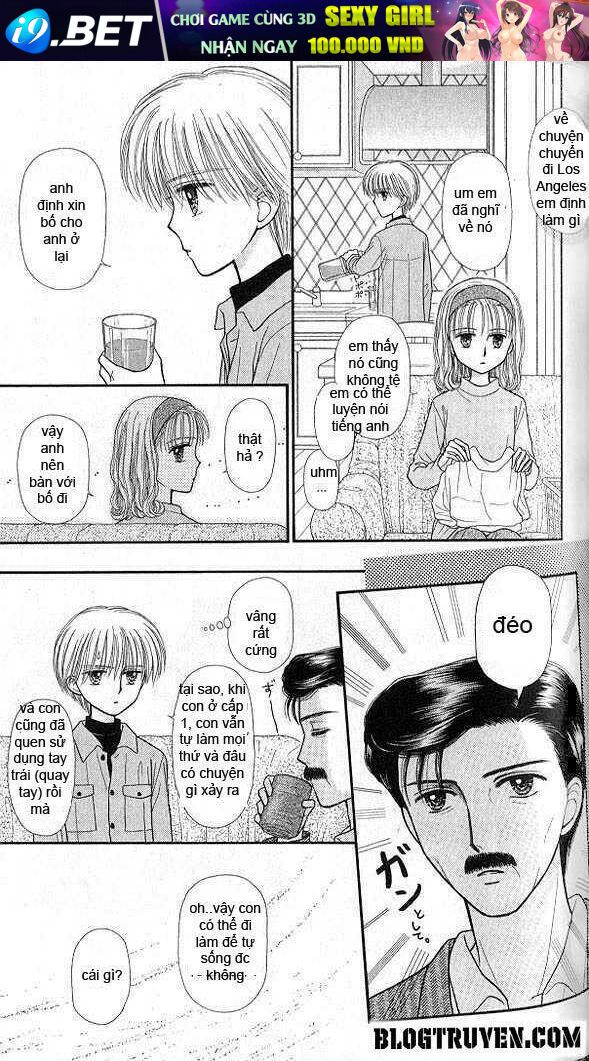 Kodomo No Omocha Chương 44 Ảnh 25