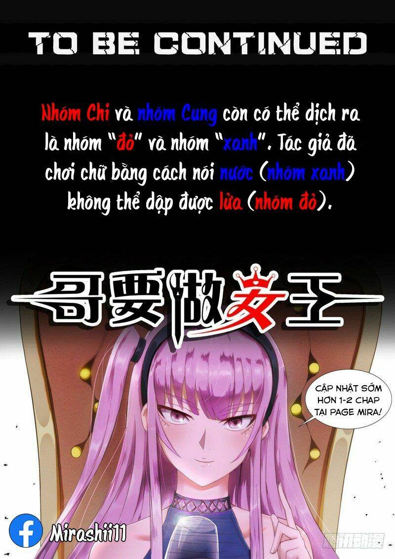 Tôi Sẽ Trở Thành Nữ Hoàng Chương 28 Ảnh 10