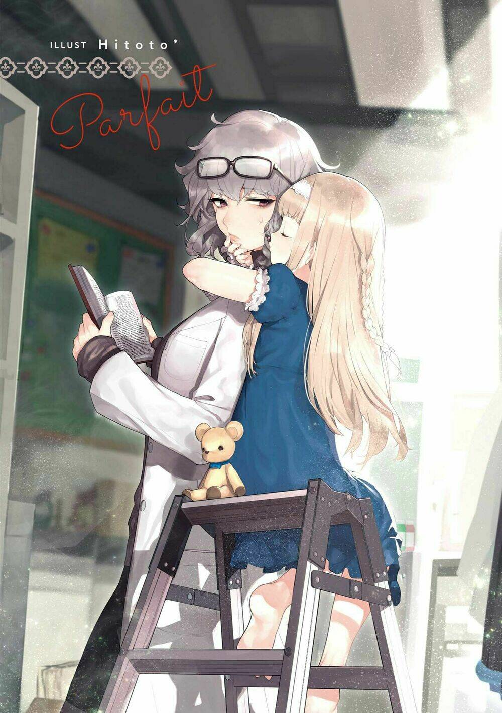 Tuyển Tập Hoàn Hảo: Onee-Loli Yuri Chương 12 Ảnh 3