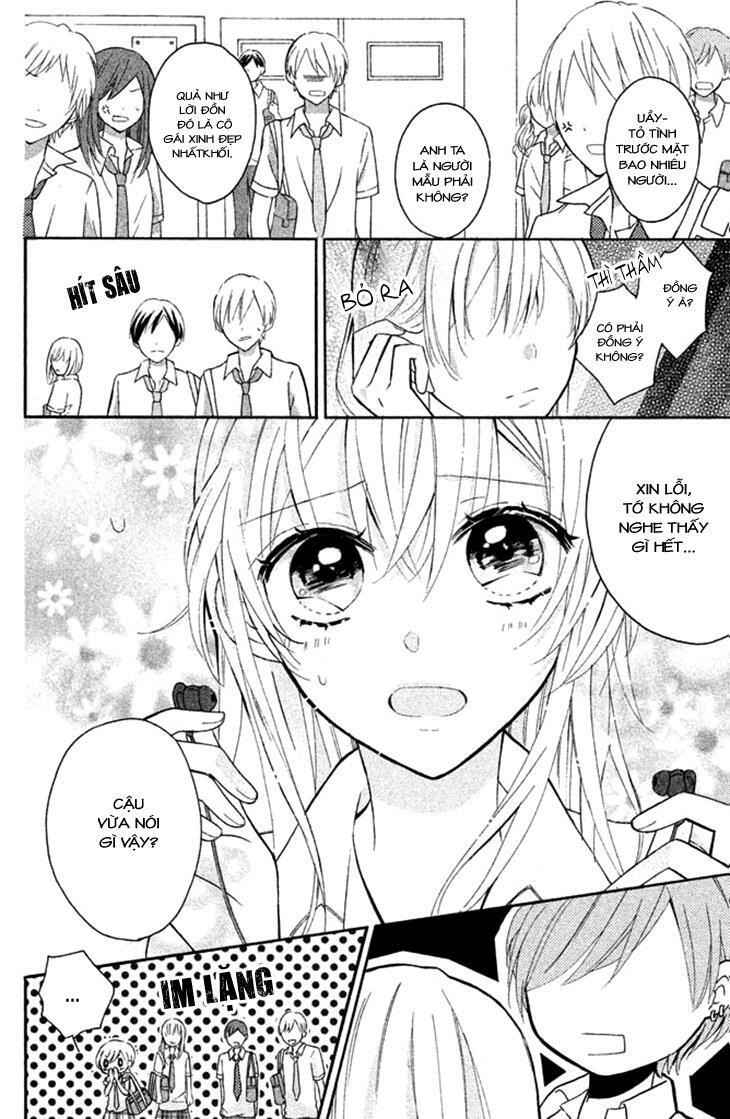 Sono Voice, Yuuryou Desu Ka? Chương 1.1 Ảnh 8