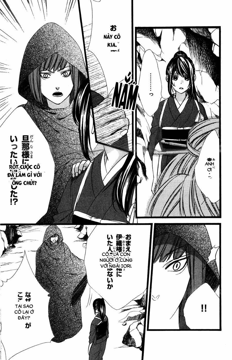 Koyoi, Kimi To Kiss No Chigiri Wo Chương 14 Ảnh 21