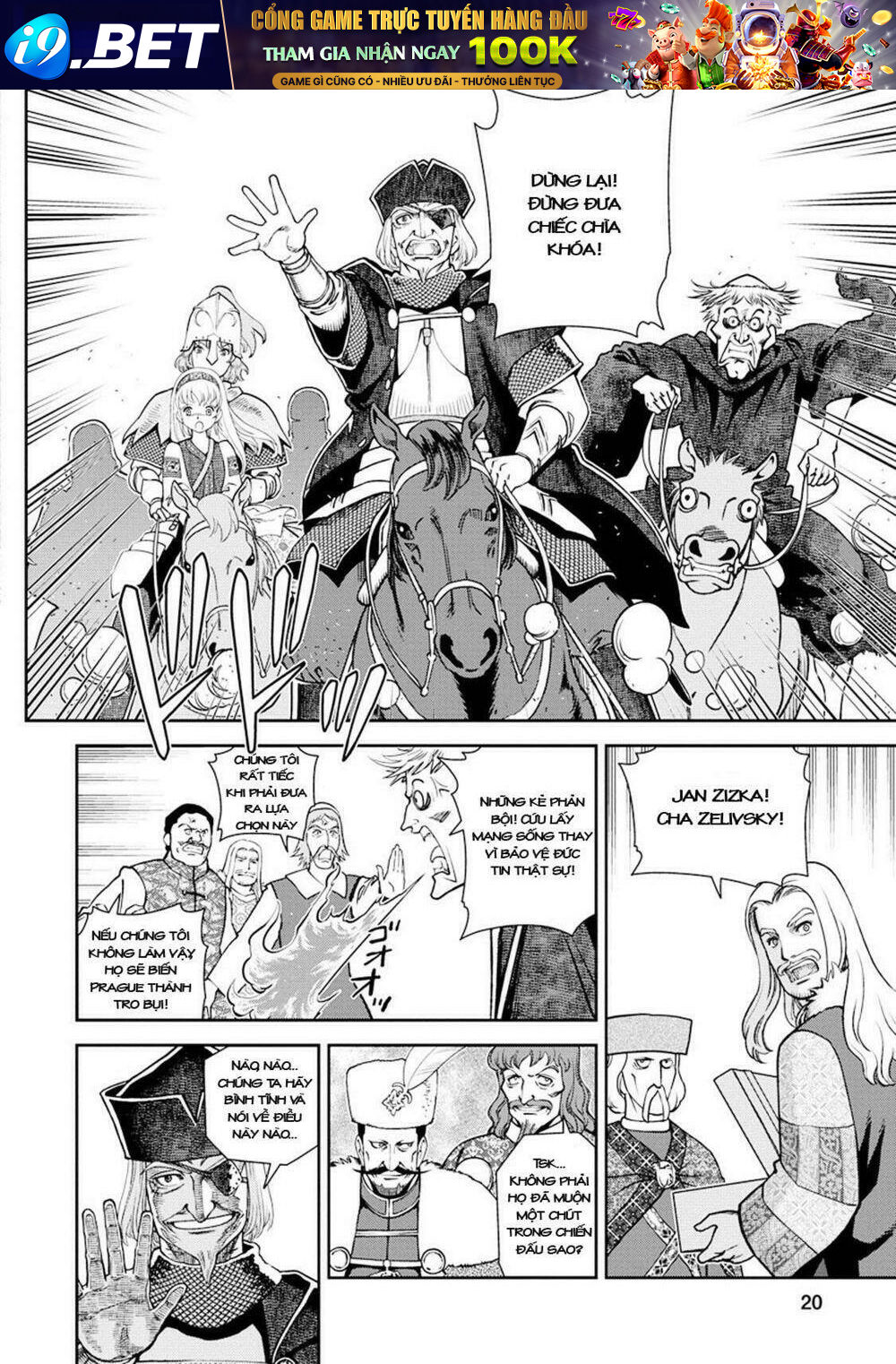 Otome Sensou Chương 6 Ảnh 14