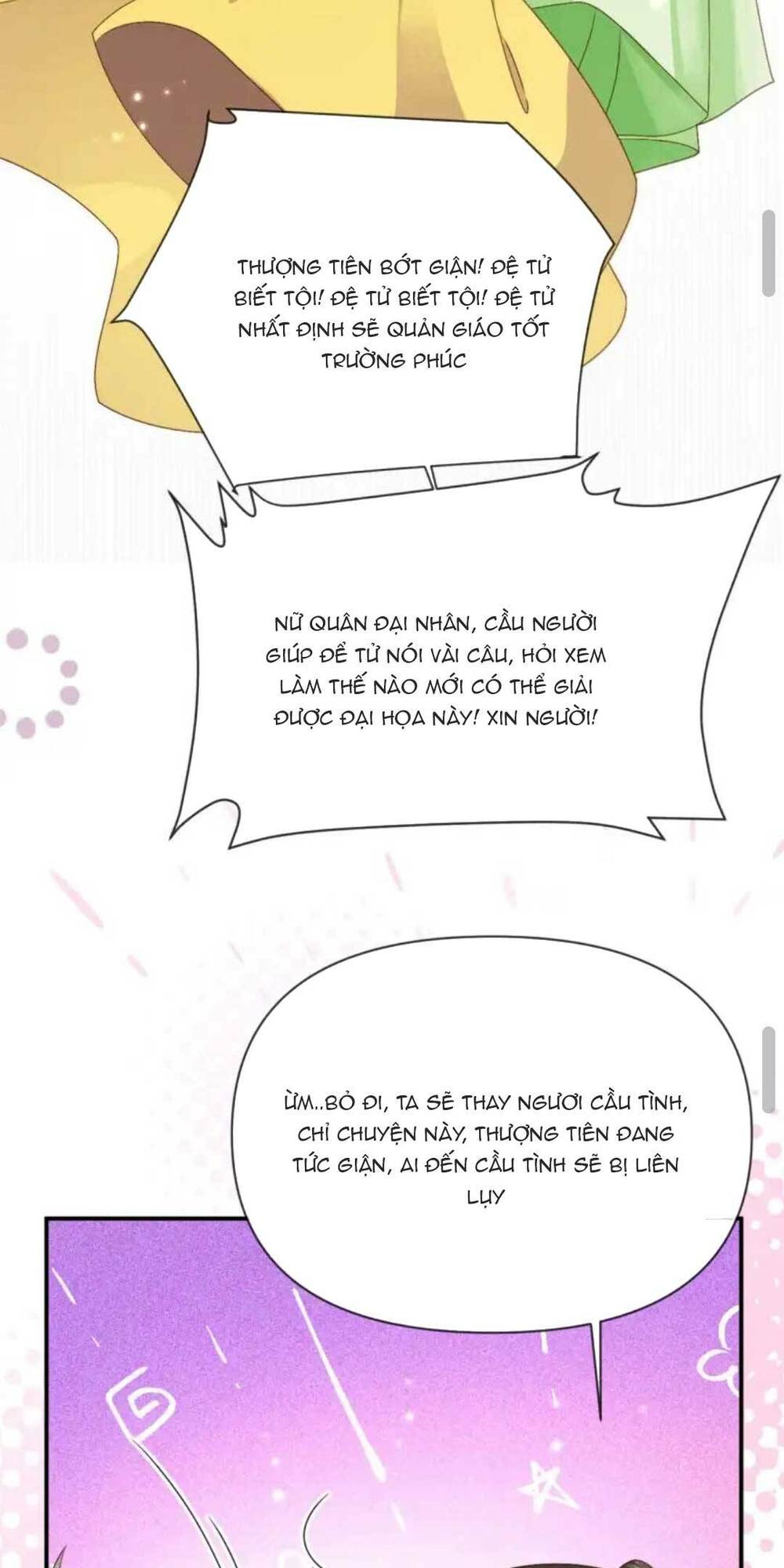 Nuôi Dưỡng Thế Tử Từ Bé : Thế Tử Ngươi Kiếm Tiền Cùng Ta Đi Chương 21 Ảnh 26