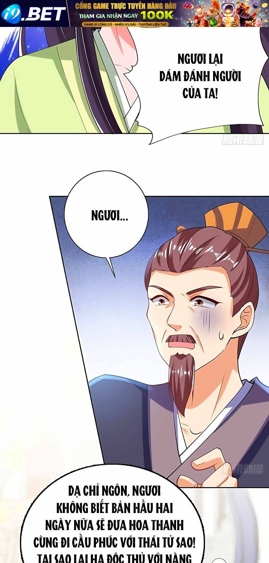 Phượng Ngự Tà Vương Chương 68 Ảnh 26