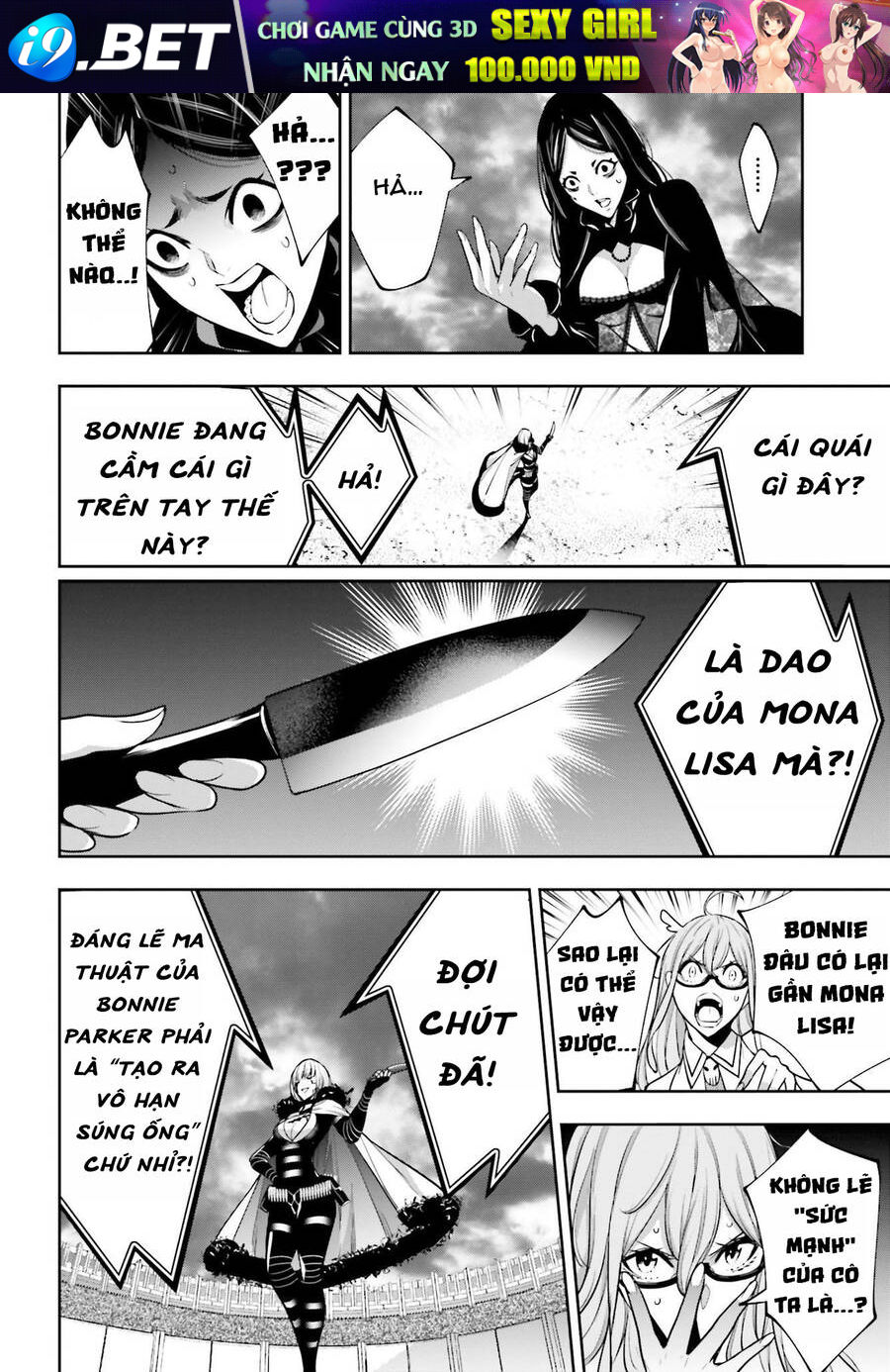 Majo Taisen - The War Of Greedy Witches Chương 41 Ảnh 31