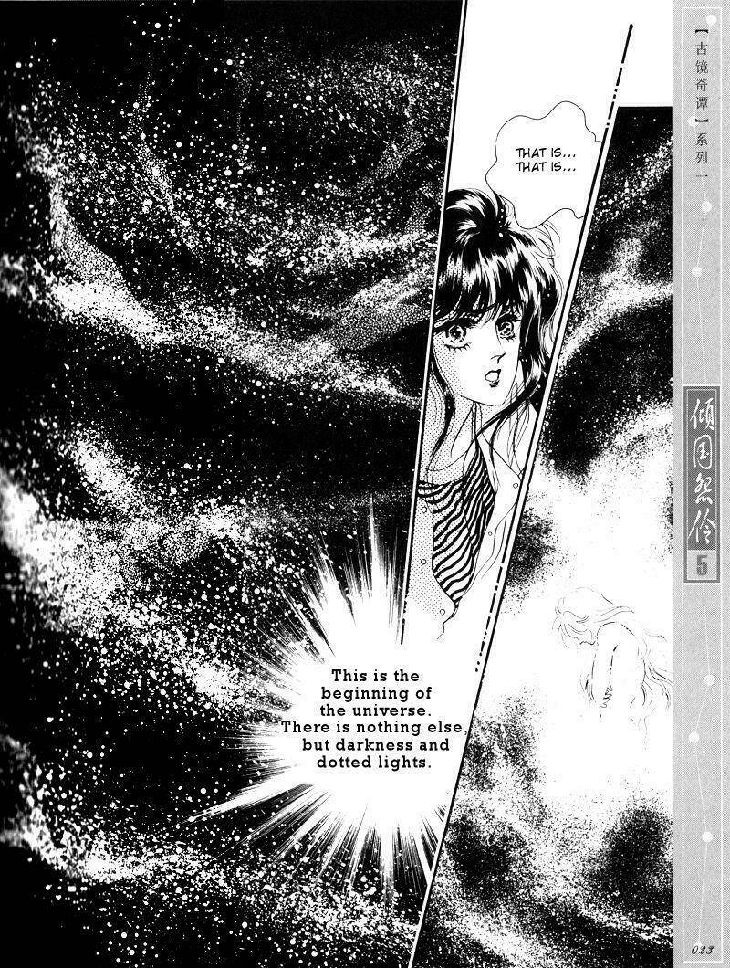 Chuyện Tình Vượt Thời Gian - Melancholic Princess Chương 21 Ảnh 20