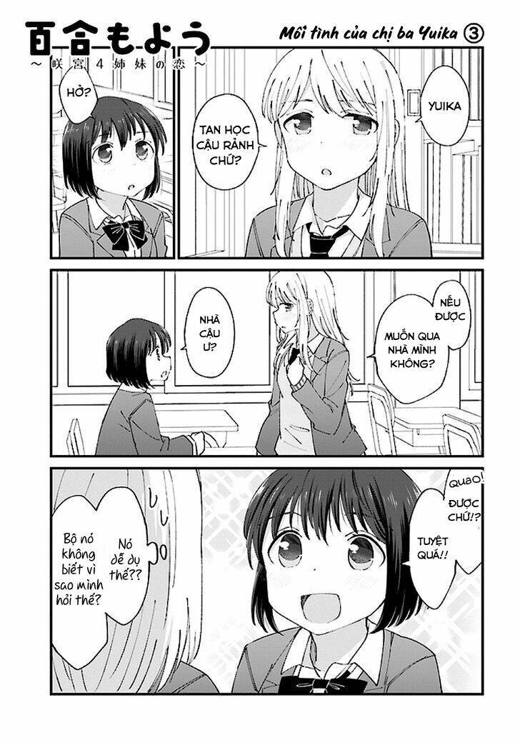 Yuri Moyou ~Sakimiya 4-Shimai No Koi~ Chương 9 Ảnh 2