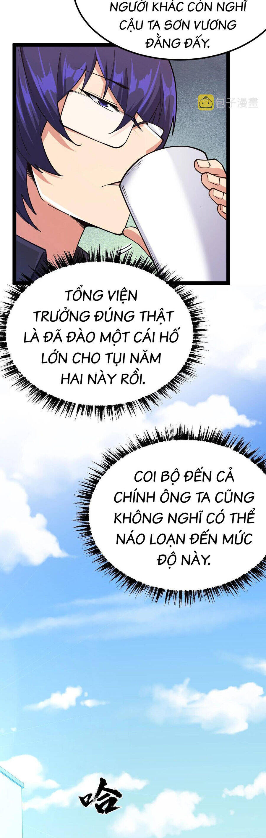 Toàn Thuộc Tính Võ Đạo Chương 55 Ảnh 9