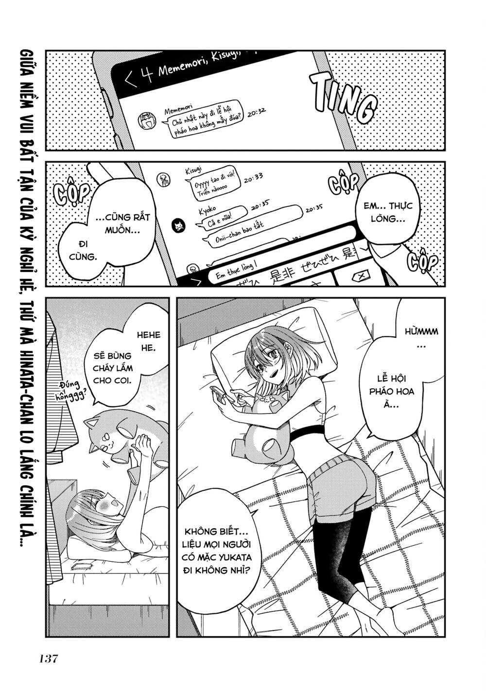 Unparalleled Mememori-Kun Chương 11 Ảnh 3