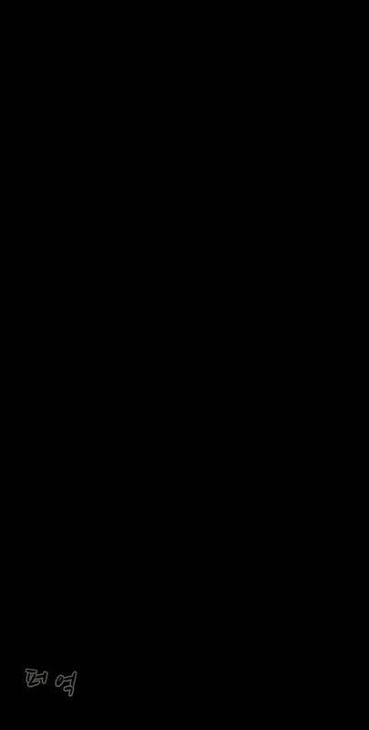 Infectee Chương 1.5 Ảnh 37