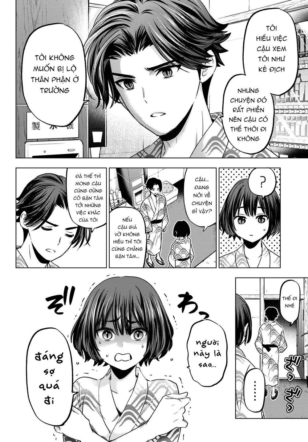 Hiiragi-San Chi No Kyuuketsu Jijou Chương 20 Ảnh 14