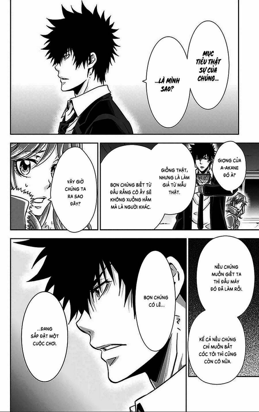 Psycho-Pass Chương 11 Ảnh 18