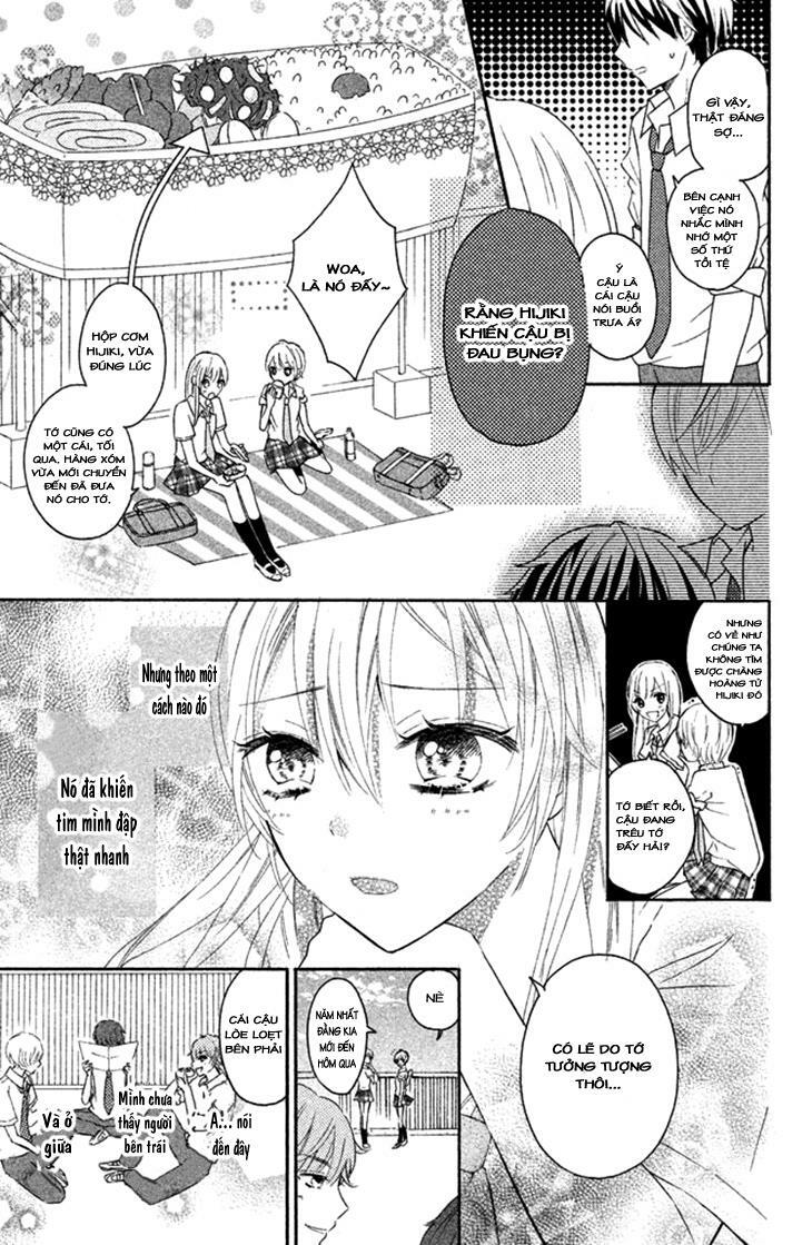 Sono Voice, Yuuryou Desu Ka? Chương 1.1 Ảnh 17