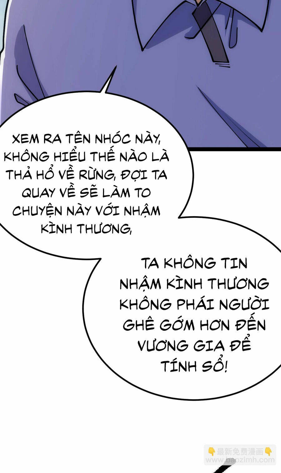 Toàn Thuộc Tính Võ Đạo Chương 49 Ảnh 75