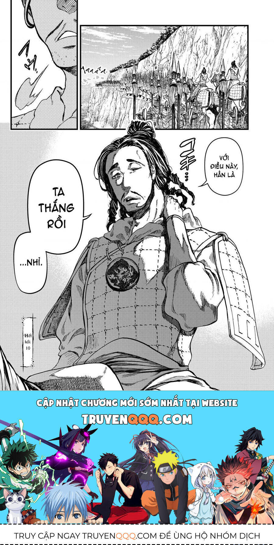 Sao Thất Nữ Nơi Đảo Quốc (Spin-Off Shoukoku No Altair) Chương 10 Ảnh 39