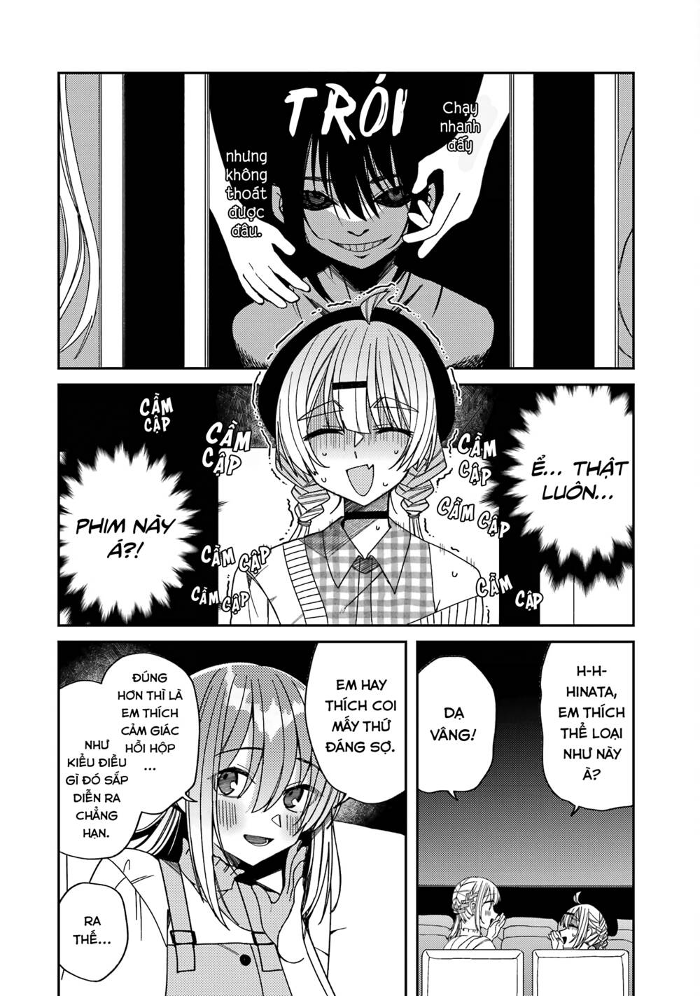 Unparalleled Mememori-Kun Chương 11 Ảnh 14