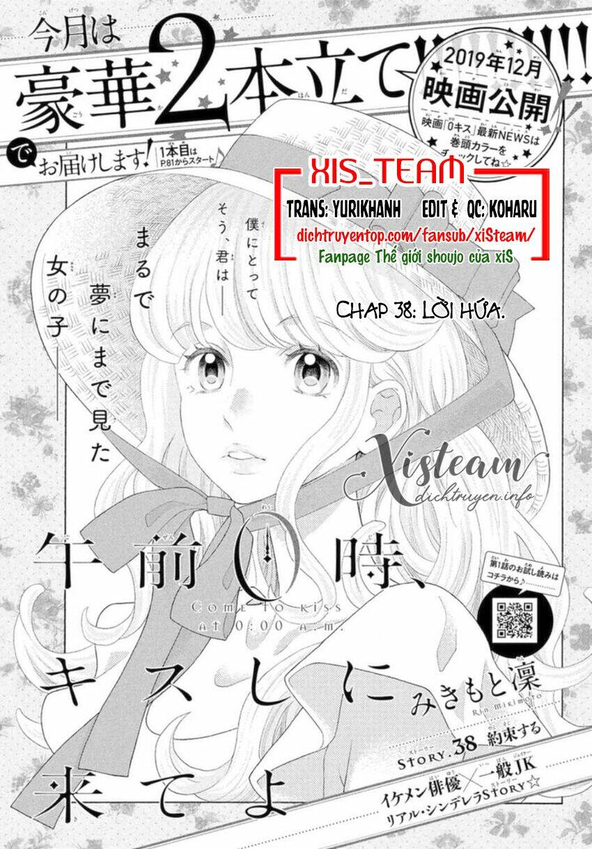Gozen 0-Ji, Kiss Shi Ni Kite Yo Chương 38 Ảnh 2