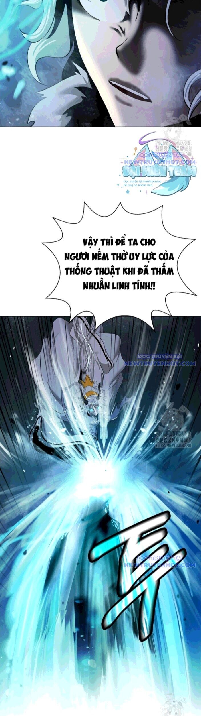 Xuyên Không Thành Hổ Chương 189 Ảnh 16
