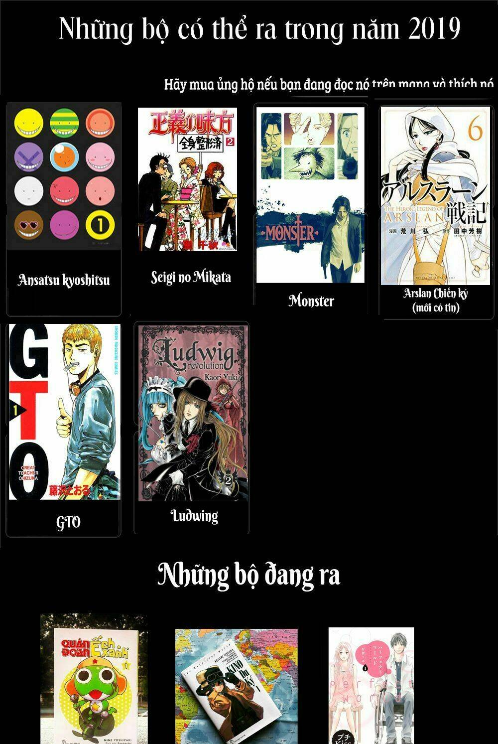 Psycho-Pass Chương 13 Ảnh 57