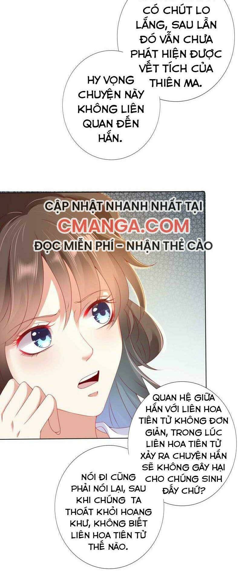 Sư Phụ, Cái Kia Ăn Ngon! Chương 104 Ảnh 13