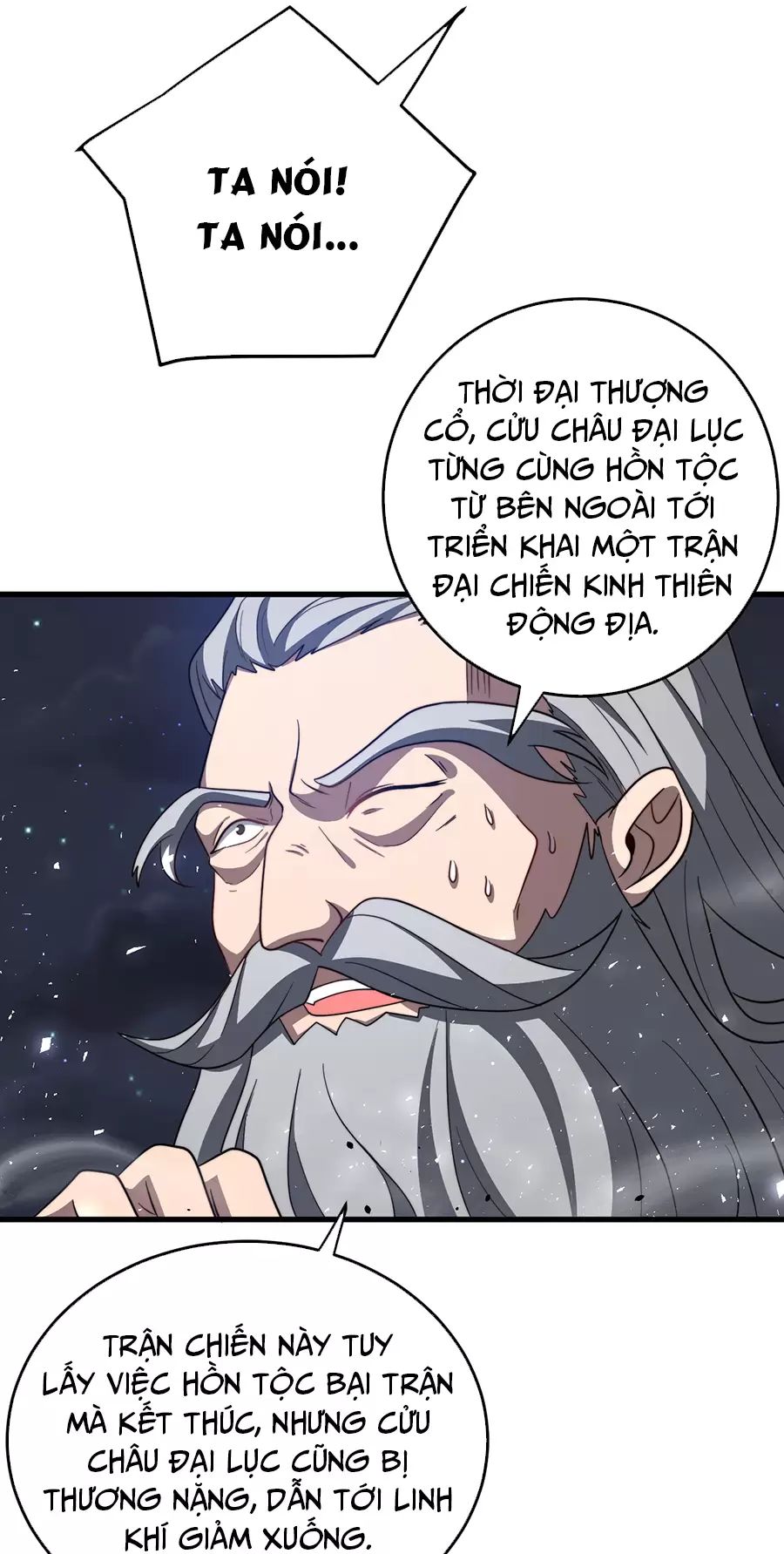 Đồ Đệ Của Ta Là Nữ Đế Chương 118 Ảnh 6