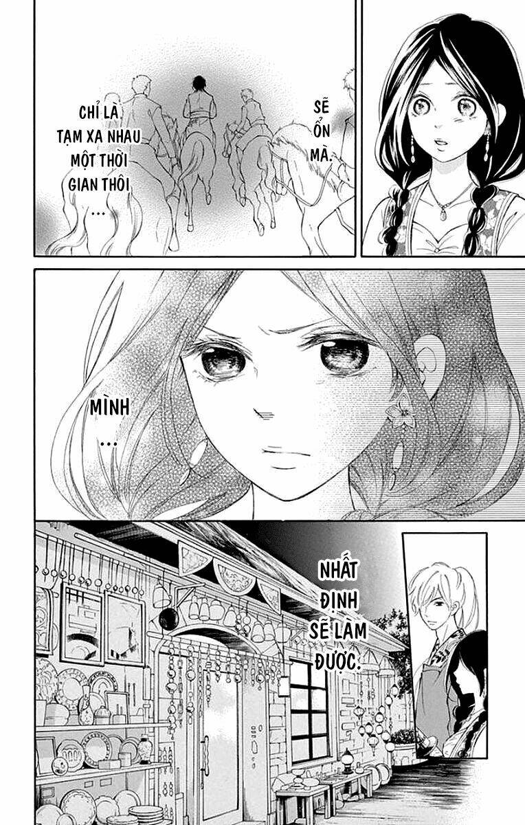 Kagehime No Konrei Chương 4 Ảnh 39