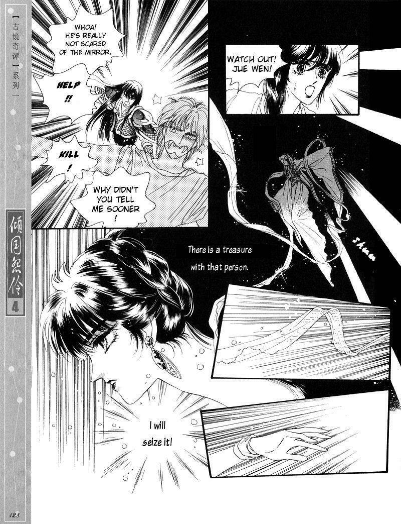 Chuyện Tình Vượt Thời Gian - Melancholic Princess Chương 20 Ảnh 37