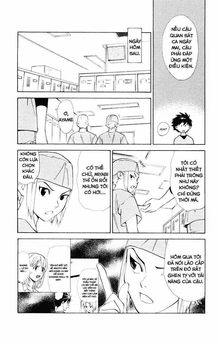 Saijou No Meii Chương 23 Ảnh 20