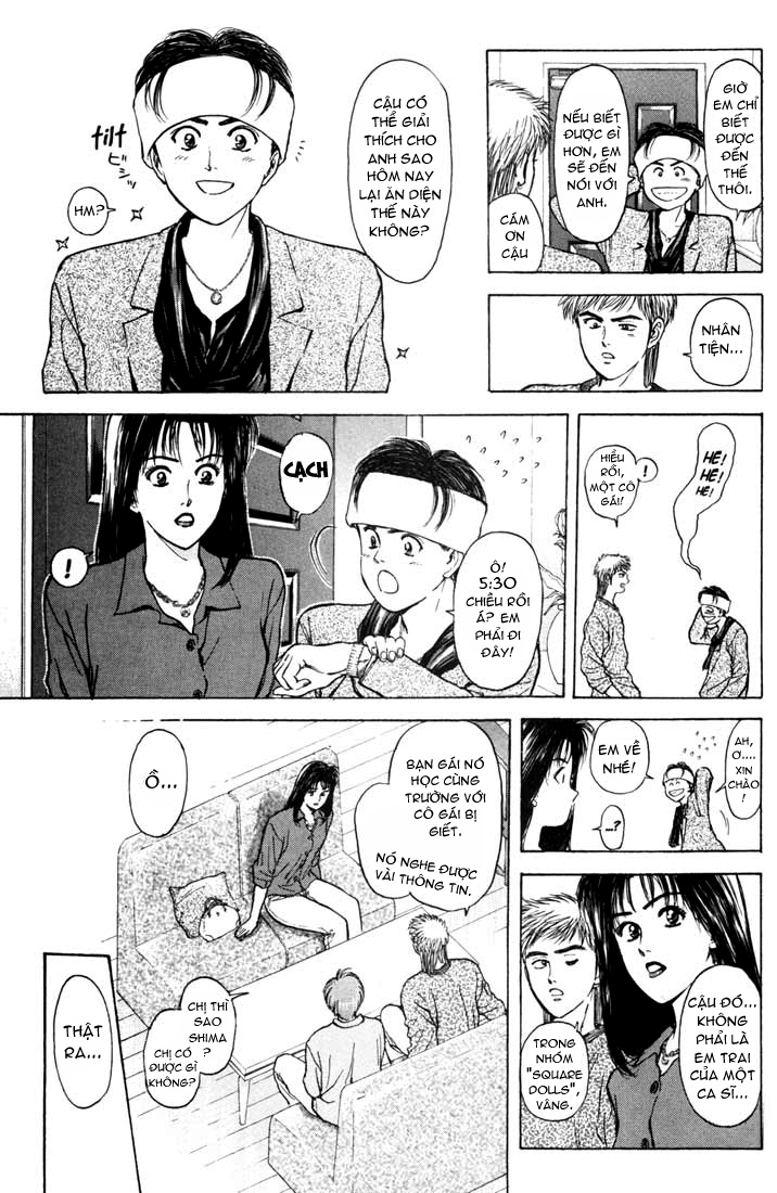 Saikometora Eiji - Thám Tử Eiji Chương 50 Ảnh 9