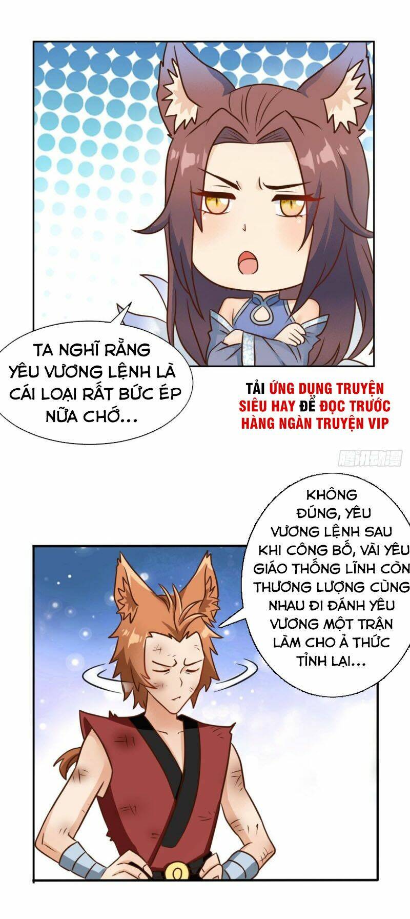 Lão Tổ Của Bạn Đang Online Chương 110 Ảnh 21