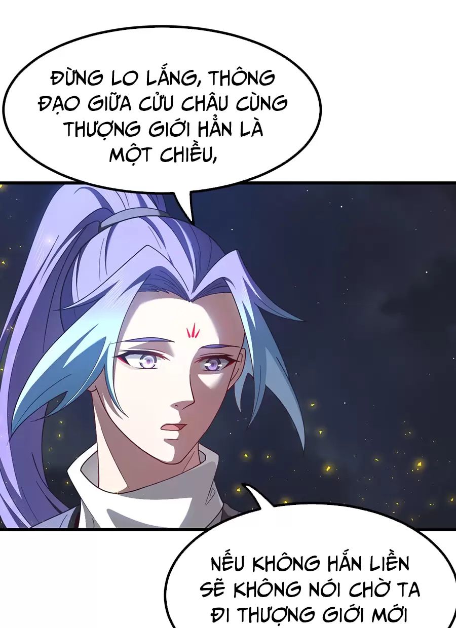 Đồ Đệ Của Ta Là Nữ Đế Chương 118 Ảnh 24