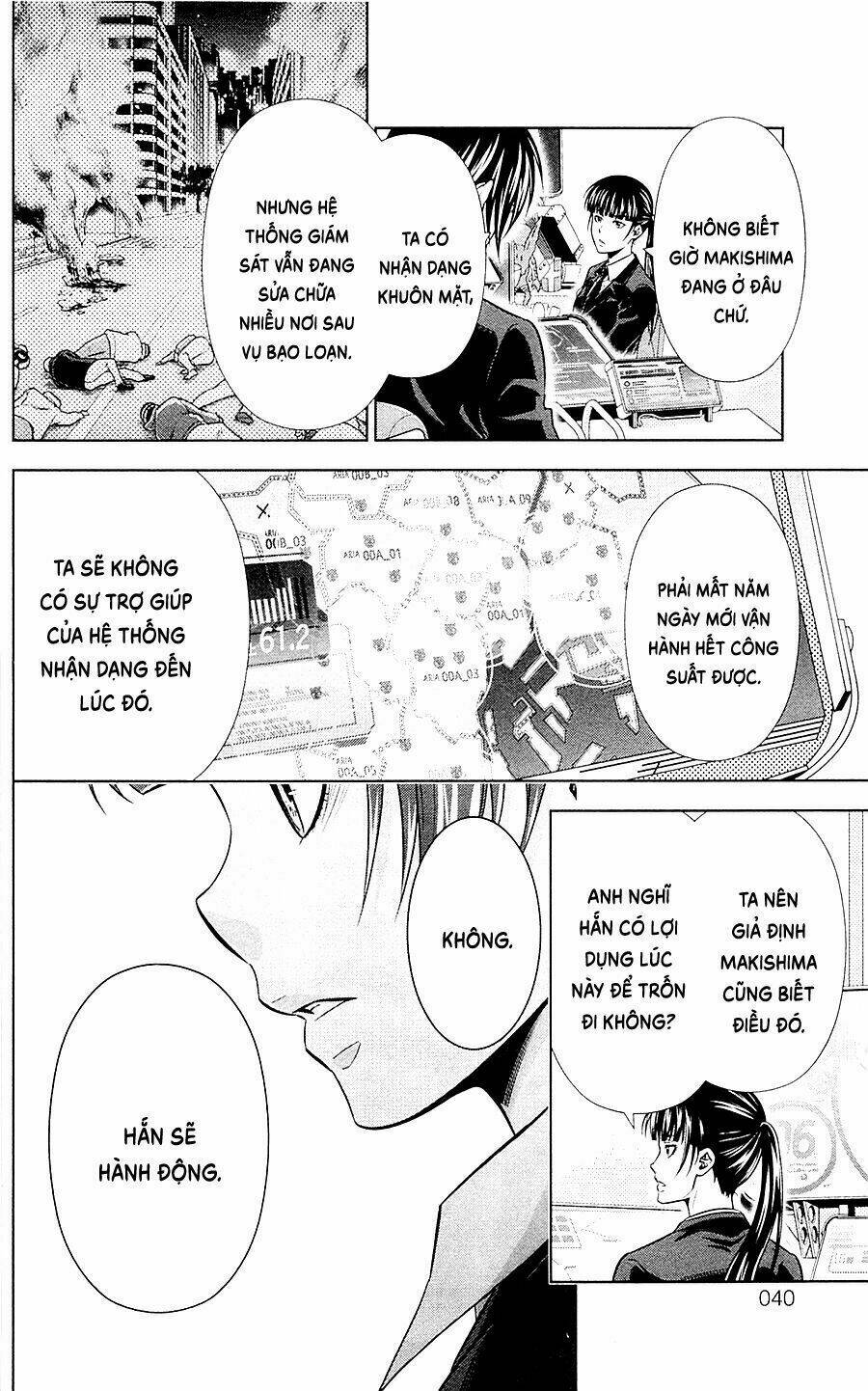 Psycho-Pass Chương 21 Ảnh 12