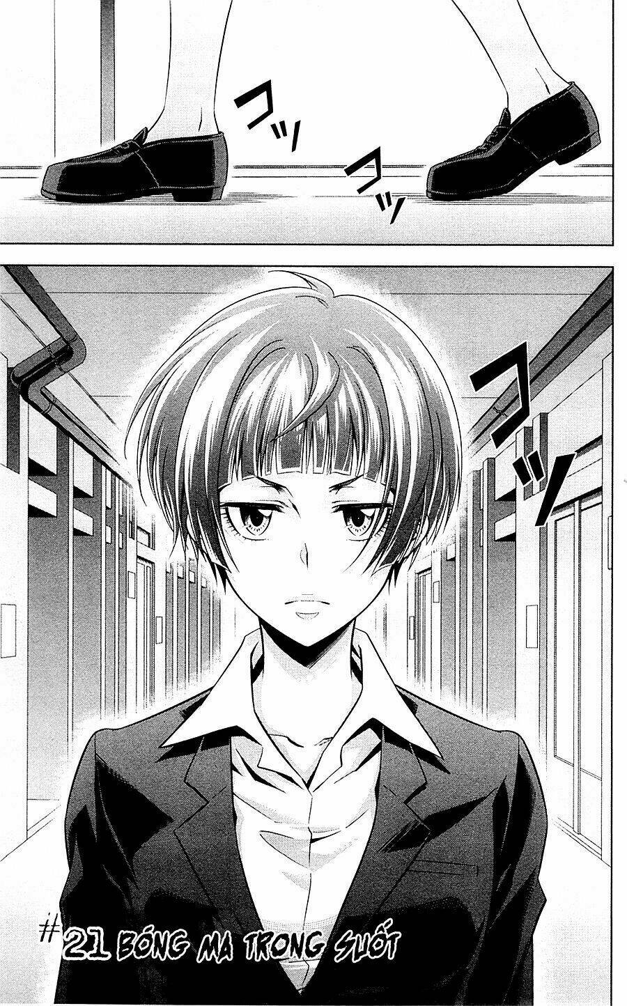 Psycho-Pass Chương 21 Ảnh 9