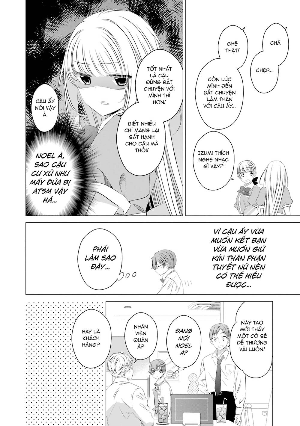 One Room, Hiatari Futsuu, Tenshi Tsuki Chương 7 Ảnh 9
