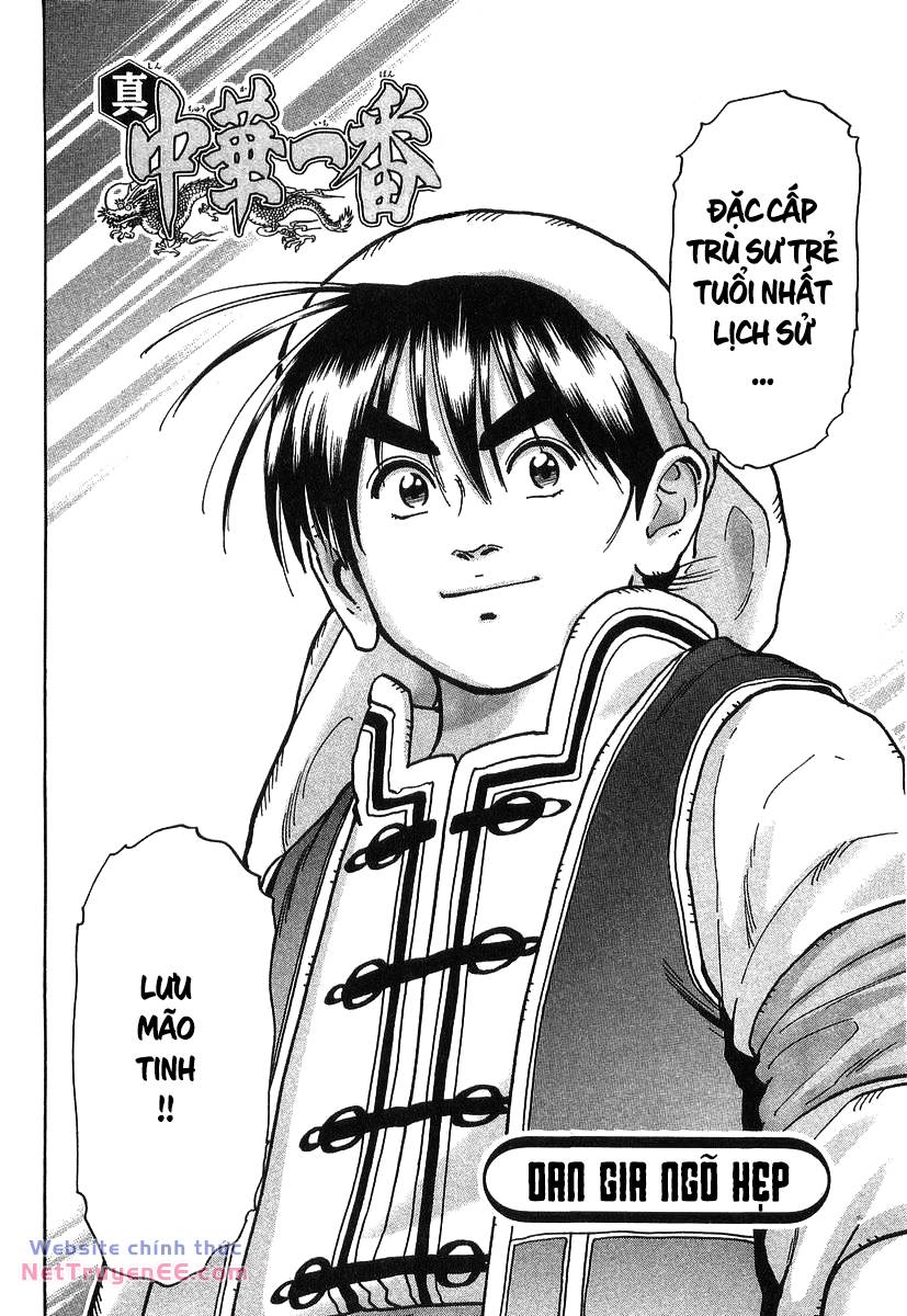 Trung Hoa Tiểu Đầu Bếp - Chuuka Ichiban Chương 78 Ảnh 3