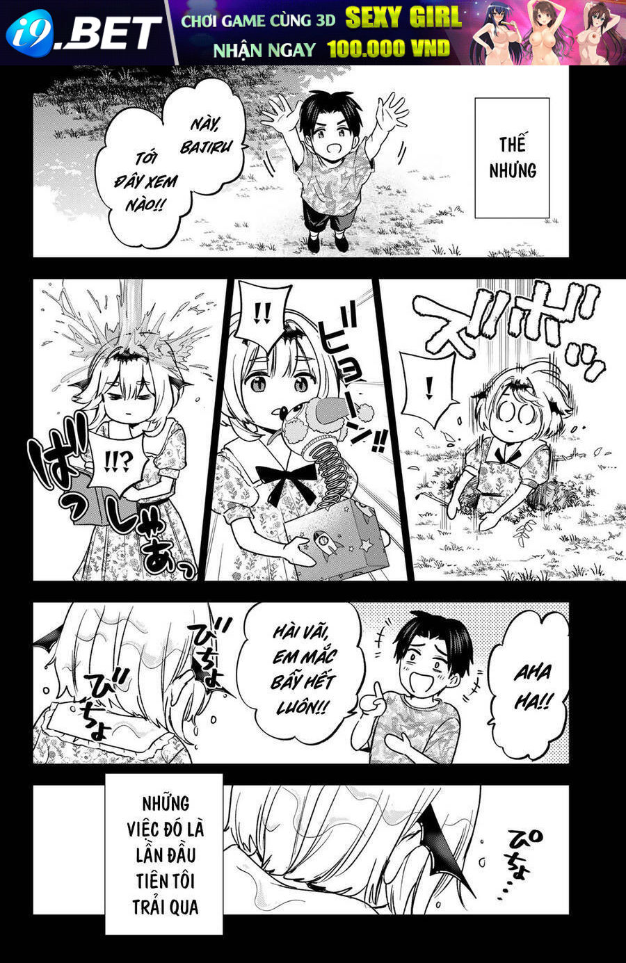 Hiiragi-San Chi No Kyuuketsu Jijou Chương 18 Ảnh 21